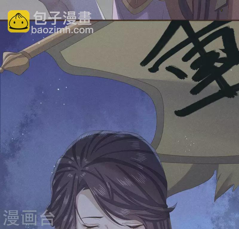 第52话 幸好身边还有你(1/2)-第53话