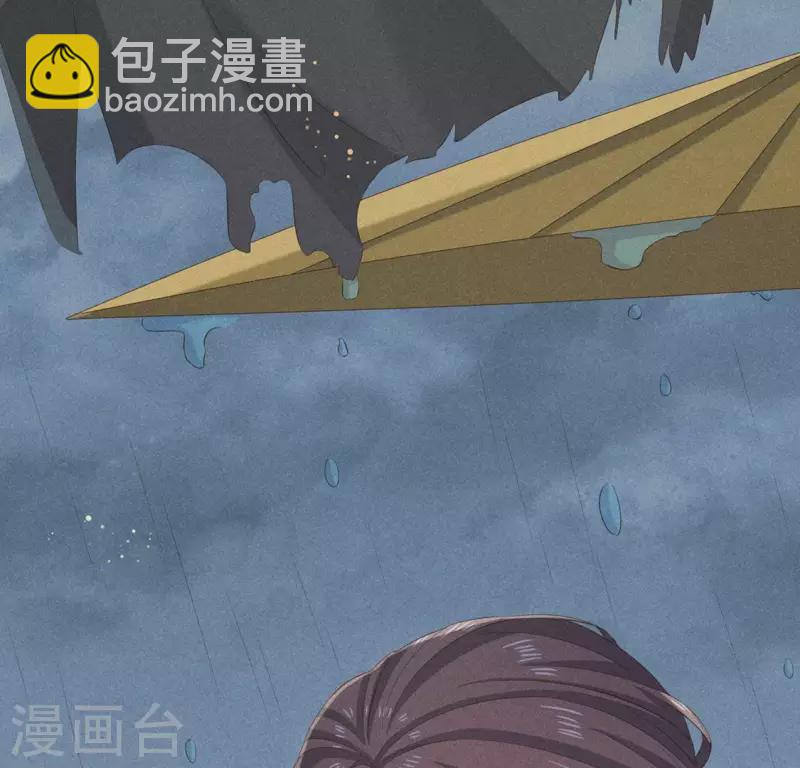 第52话 幸好身边还有你(1/2)-第53话