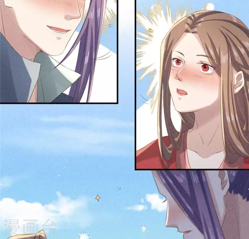 第54话 暗流涌动(1/2)-第55话