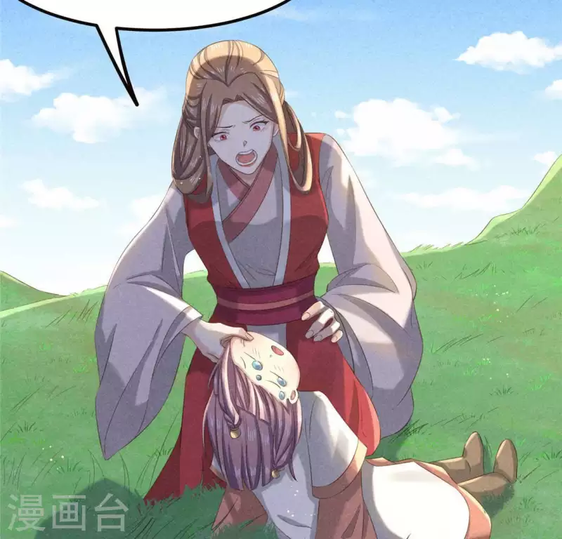 第54话 暗流涌动(1/2)-第55话