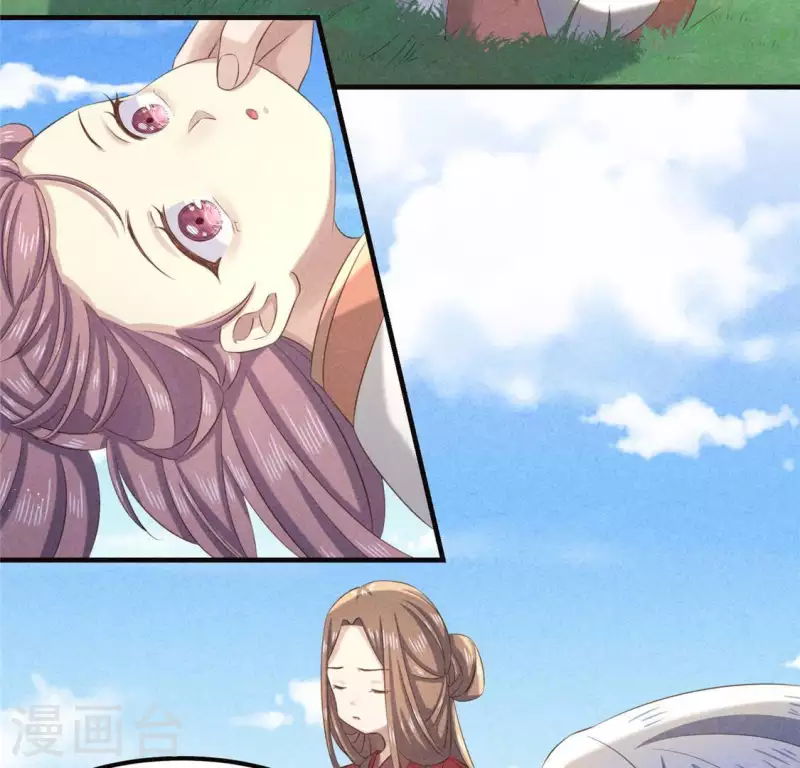 第54话 暗流涌动(1/2)-第55话