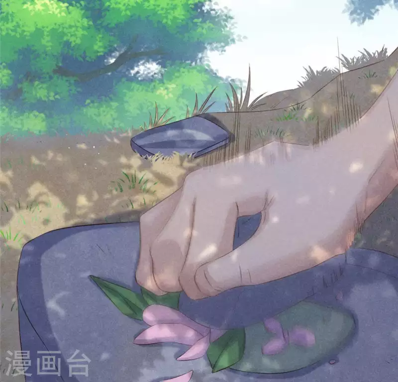 第54话 暗流涌动(1/2)-第55话