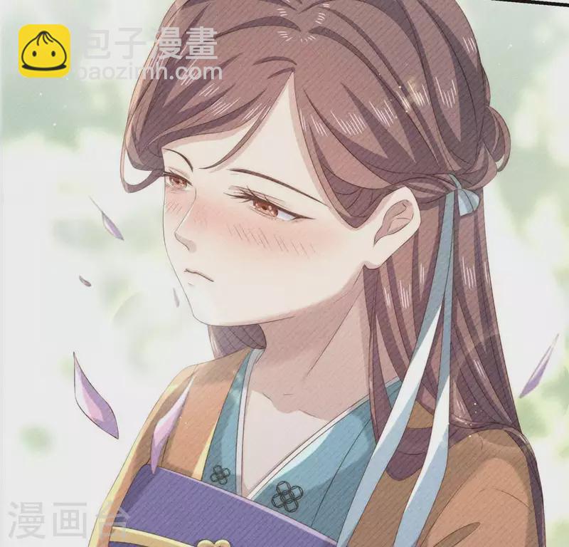 第54话 暗流涌动(1/2)-第55话