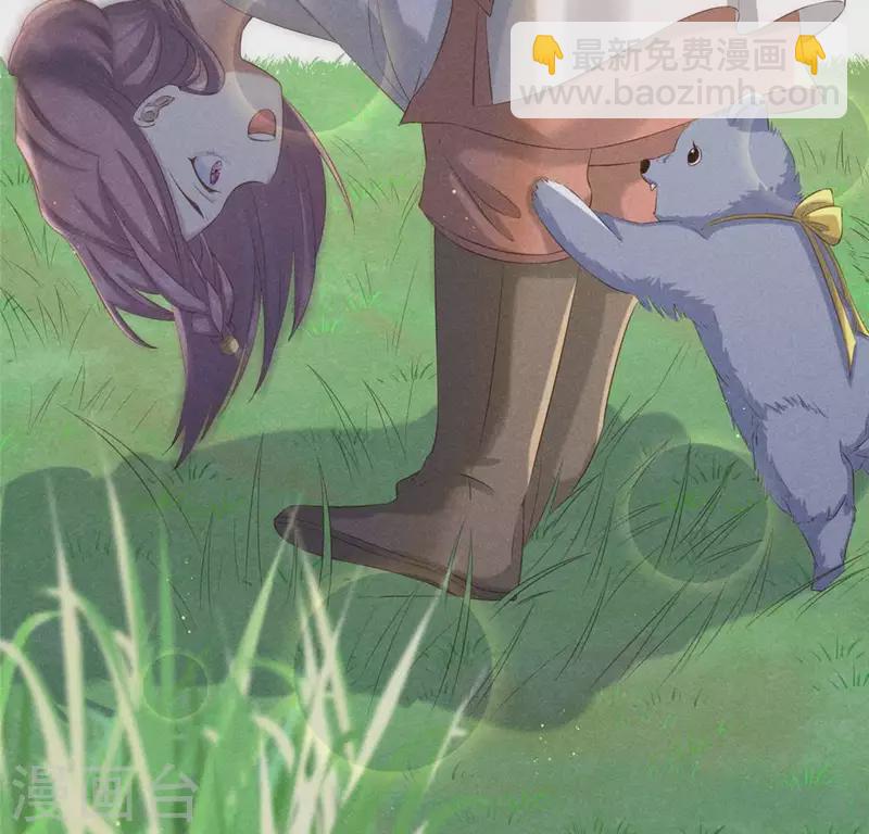 第54话 暗流涌动(1/2)-第55话