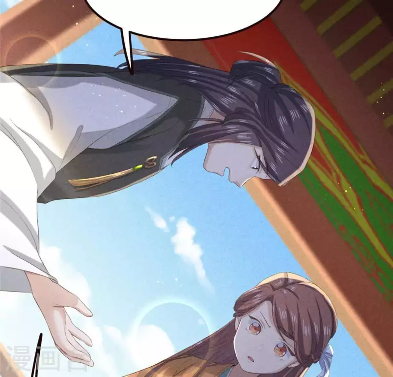 第56话 藏宝图(1/2)-第57话