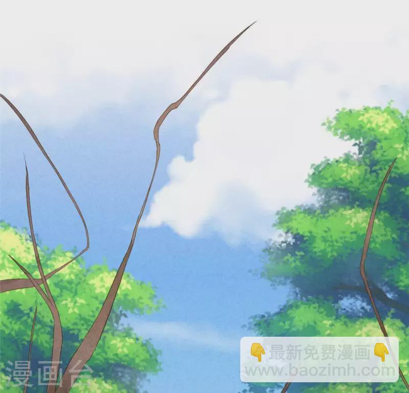 第56话 藏宝图(1/2)-第57话