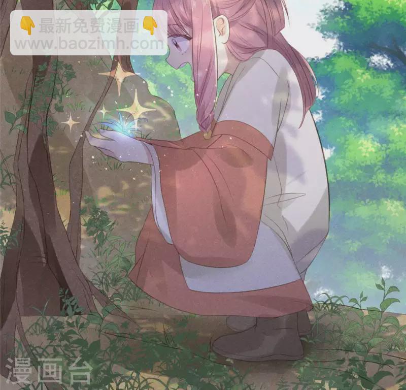 第56话 藏宝图(1/2)-第57话