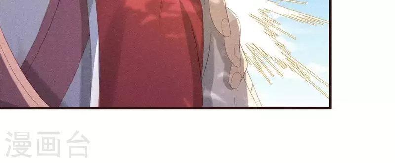 第58话 荒庙一夜(1/2)-第59话