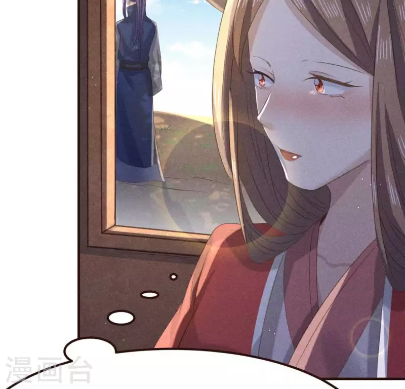 第58话 荒庙一夜(1/2)-第59话