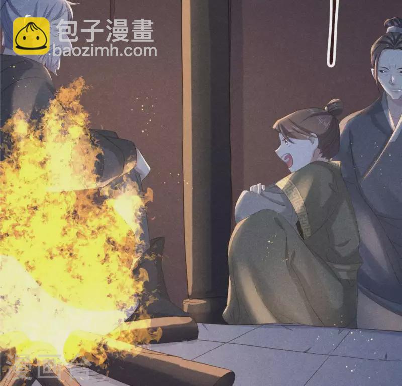 第58话 荒庙一夜(1/2)-第59话