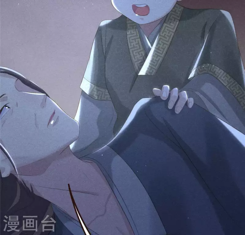 第58话 荒庙一夜(1/2)-第59话