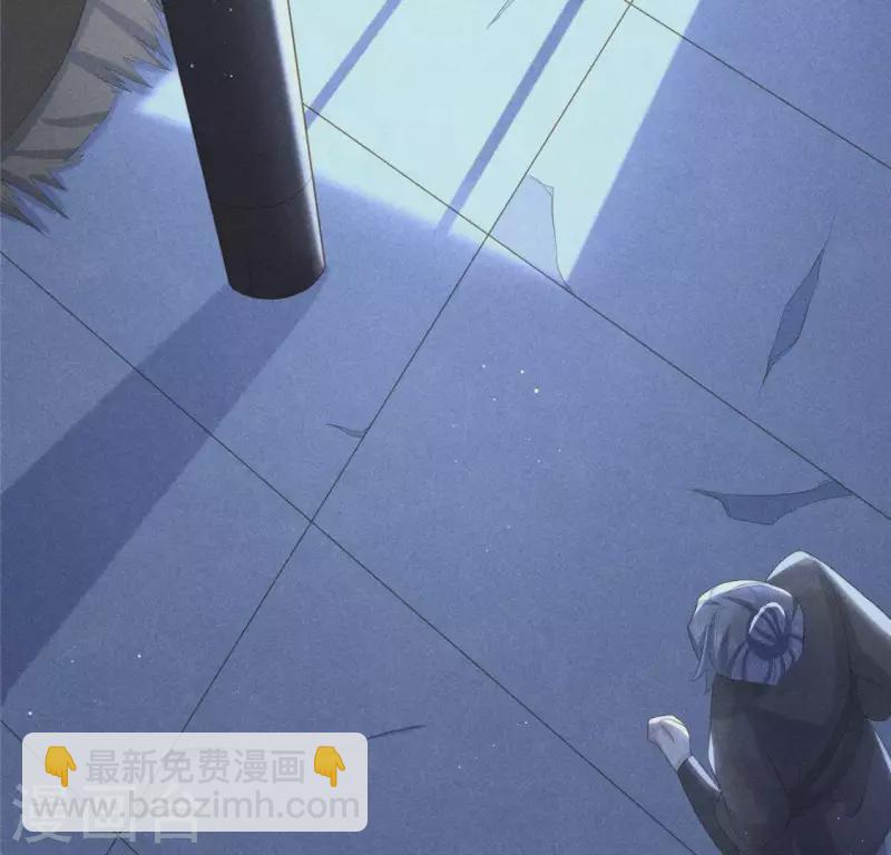 第58话 荒庙一夜(1/2)-第59话