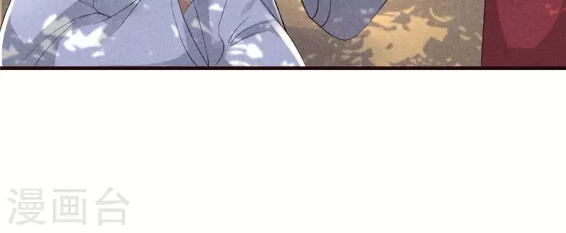 第60话 去京城(1/2)-第61话