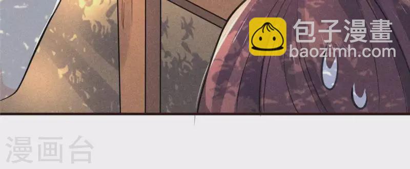 第60话 去京城(1/2)-第61话