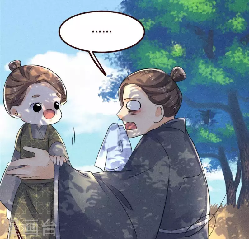 第60话 去京城(1/2)-第61话