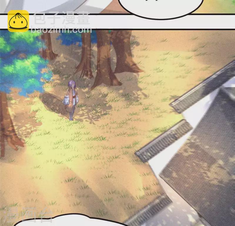 第62话 皇帝不急太监急(1/3)-第63话