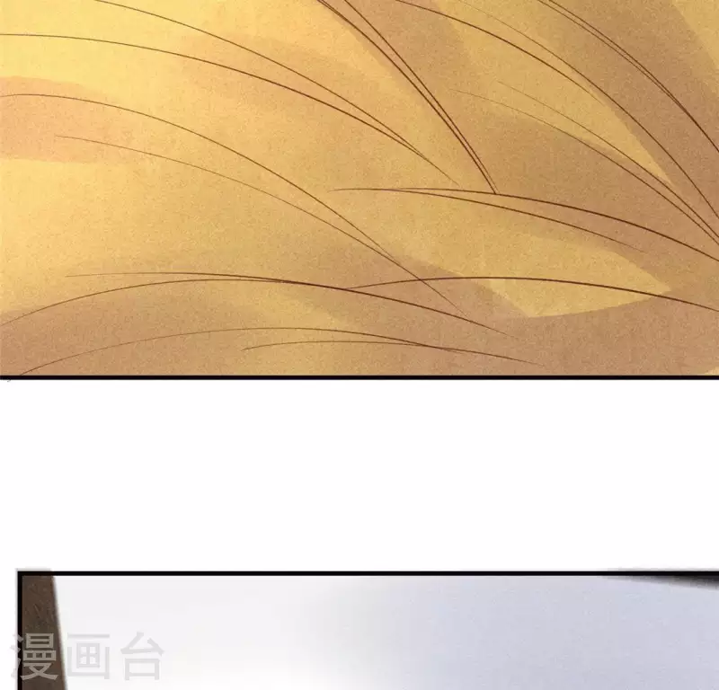 第62话 皇帝不急太监急(1/3)-第63话