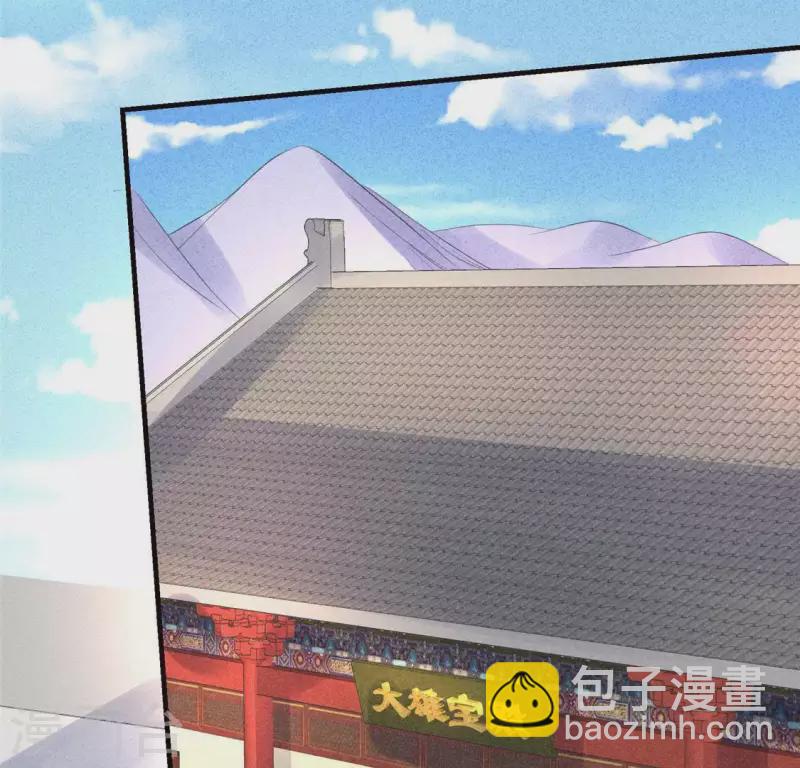 第62话 皇帝不急太监急(1/3)-第63话