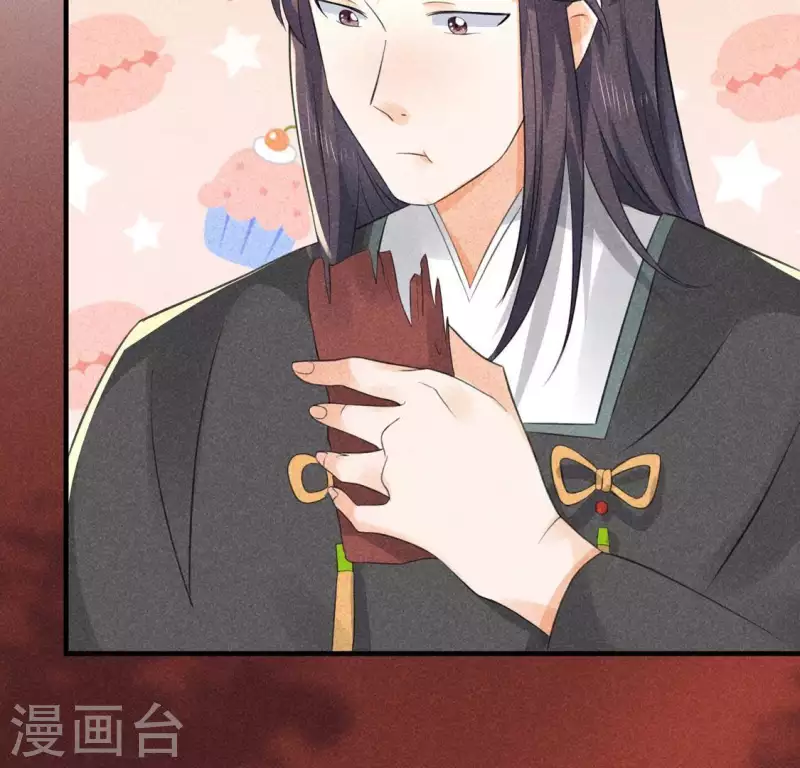 第66话 以后别再来了(1/2)-第67话