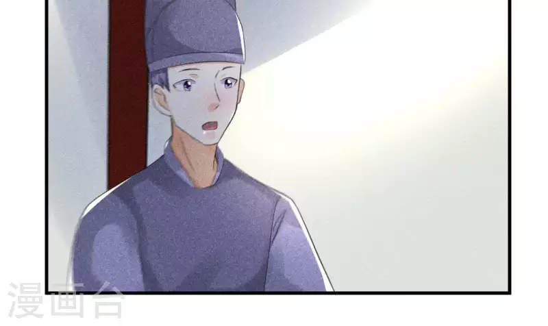 第66话 以后别再来了(1/2)-第67话