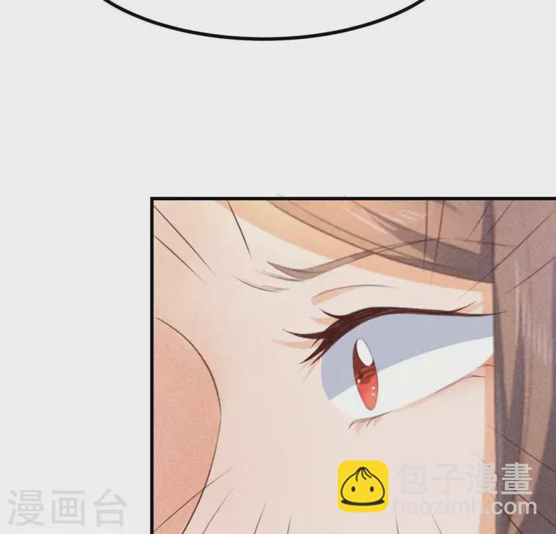 第68话 赐封(1/2)-第69话