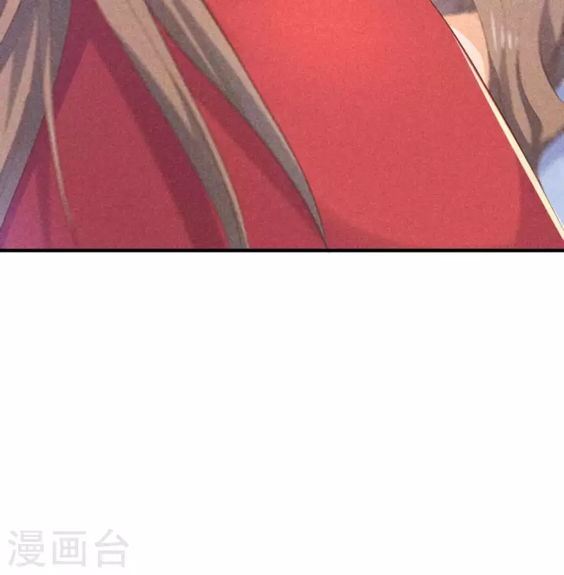 第68话 赐封(1/2)-第69话