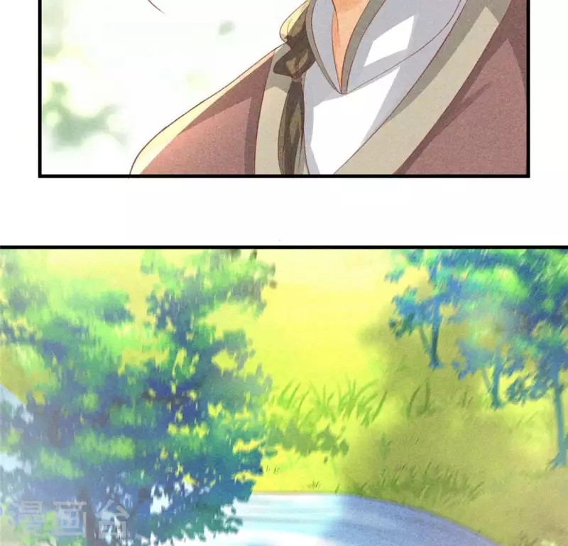 第72话 讨厌的蛇羹(1/2)-第73话