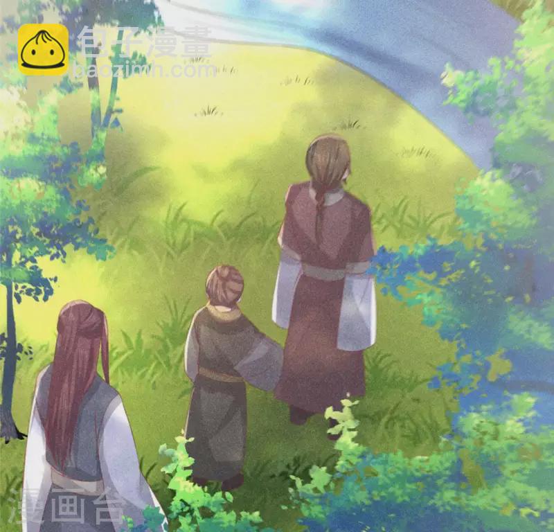 第72话 讨厌的蛇羹(1/2)-第73话