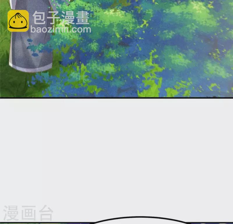 第72话 讨厌的蛇羹(1/2)-第73话