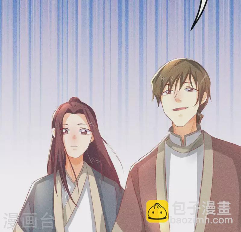 第72话 讨厌的蛇羹(1/2)-第73话