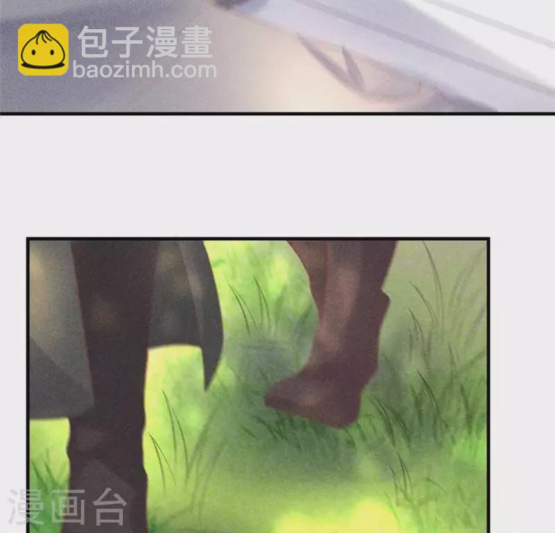 第72话 讨厌的蛇羹(1/2)-第73话