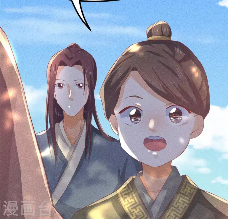 第72话 讨厌的蛇羹(1/2)-第73话