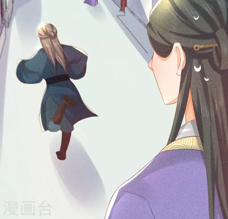 第74话 抓住机会(1/3)-第75话