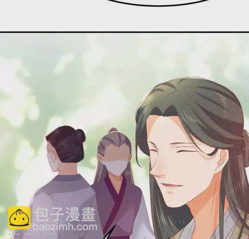 第74话 抓住机会(1/3)-第75话