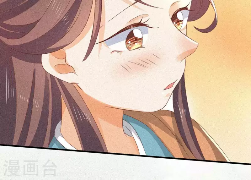 第74话 抓住机会(1/3)-第75话