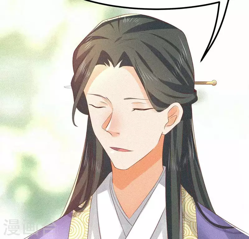 第74话 抓住机会(1/3)-第75话