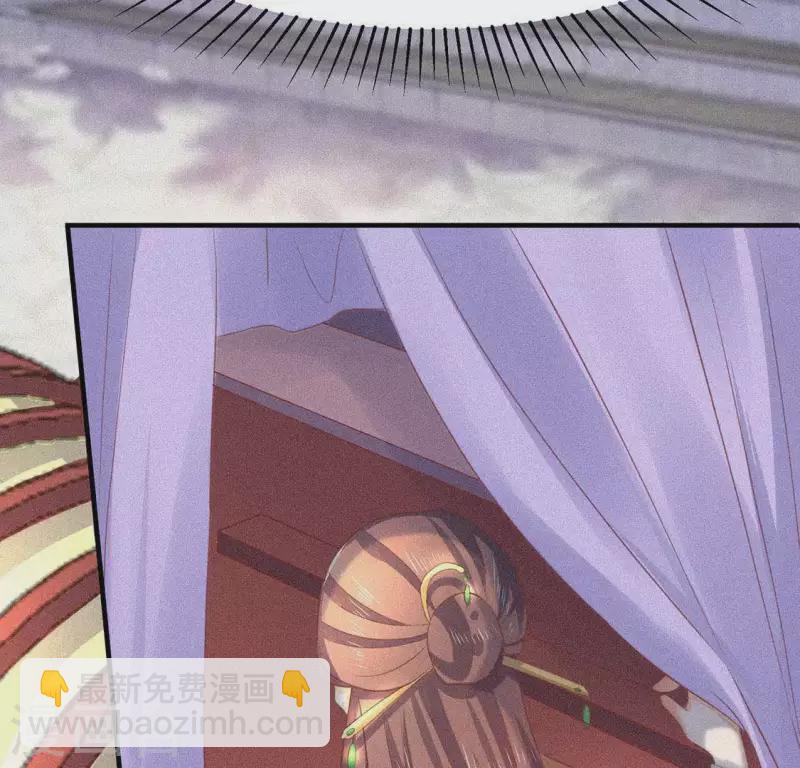 第74话 抓住机会(1/3)-第75话