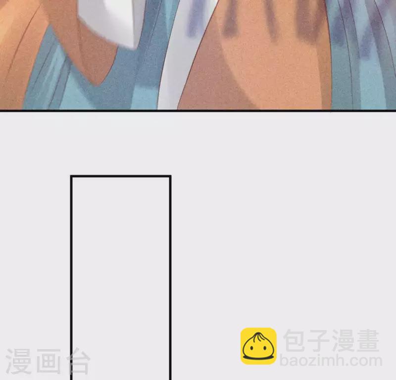 第74话 抓住机会(1/3)-第75话