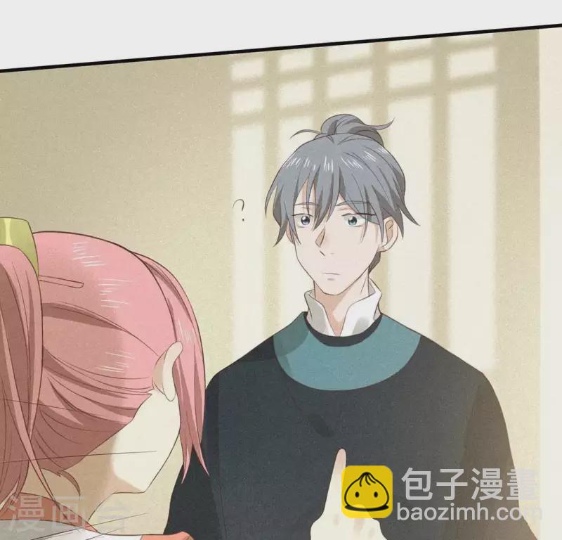 第76话 重逢(1/2)-第77话