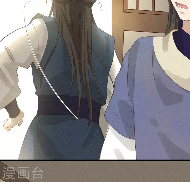 第76话 重逢(1/2)-第77话