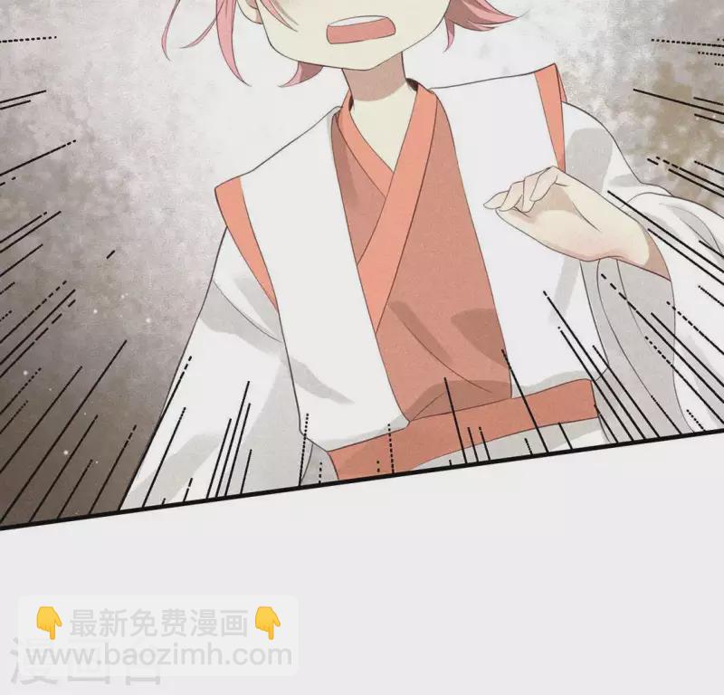 第76话 重逢(1/2)-第77话