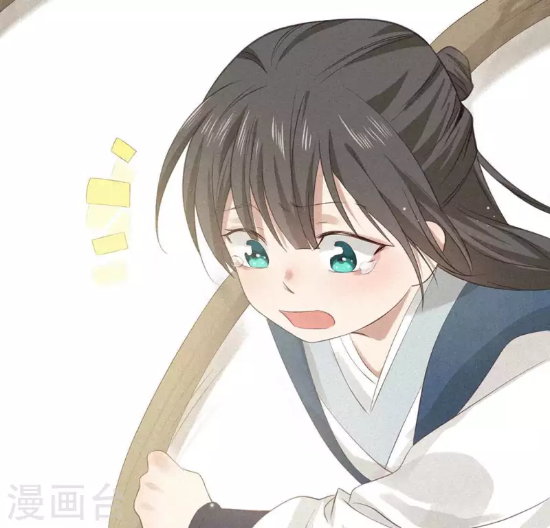 第76话 重逢(1/2)-第77话