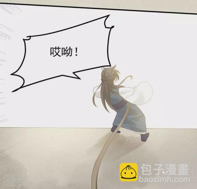 第76话 重逢(1/2)-第77话