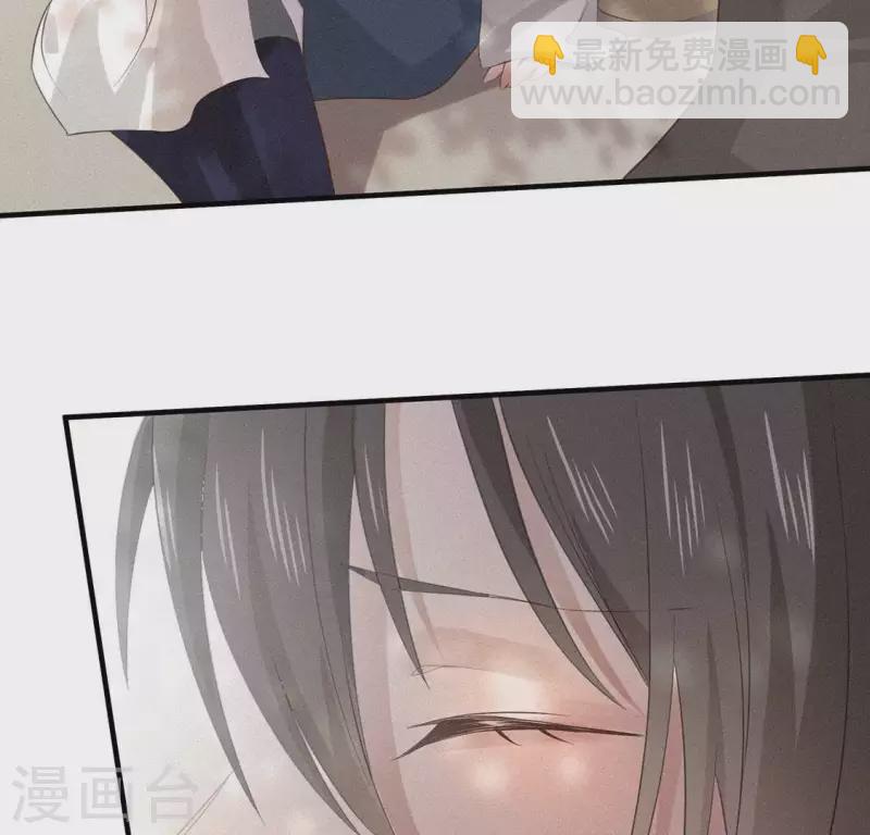 第76话 重逢(1/2)-第77话