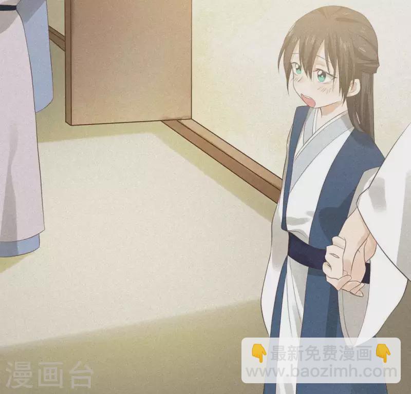 第76话 重逢(1/2)-第77话