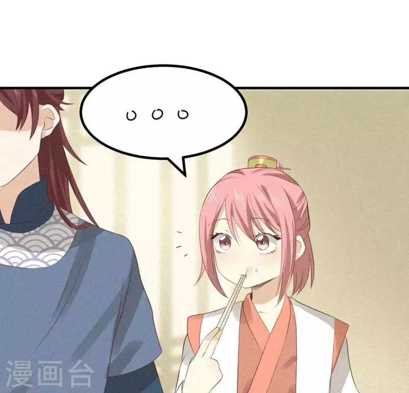 第76话 重逢(1/2)-第77话