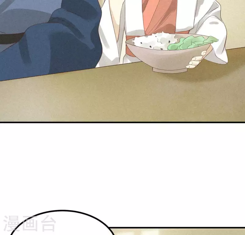 第76话 重逢(1/2)-第77话