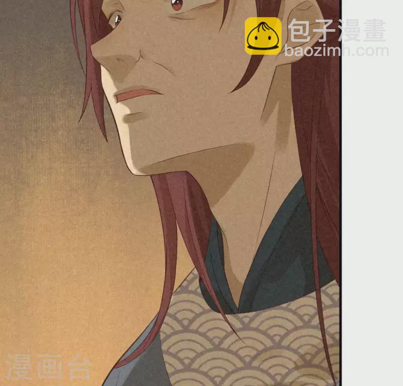 第78话 坠入山洞(1/2)-第79话