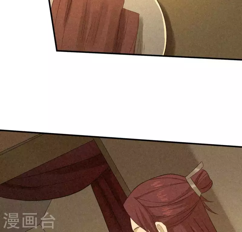 第78话 坠入山洞(1/2)-第79话