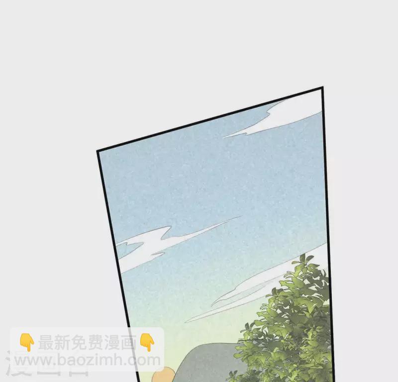 第78话 坠入山洞(1/2)-第79话